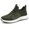 New Breathable Single-sole Soft-soled Running Shoes for Women, Fashionable and Casual Sports Shoes