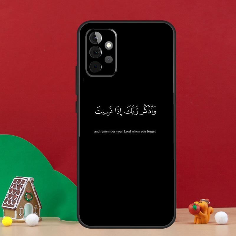 Мусульманская Сура Ихлас Исламские Цитаты Чехол Для Samsung Galaxy A17 A06 A16 A56 A36 A54 A34 A14 A52 A32 A13 A23 A33 A53 A15 A35 A55