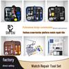 147-Piece Watch Repair Tool Set with Disassembly Kit and Opener In Tool Bag