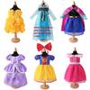 Role Playing Anime Character Costumes 18 Inch Girl Doll Princess Clothes Our Generation of Children's Toy Dolls Accessories Prin
