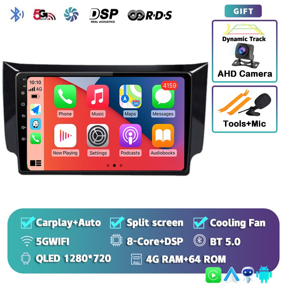 Android 14 Carplay Автомагнитола для Nissan Sylphy B17 Sentra 12 2012 2013 2014-2018 GPS Мультимедиа Видеоплеер Стерео 2din 4G