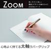 Tombow Карандаш Sharp Zoom Серебристый Многофункциональная ручка, 2 цвета + 505mf, (SB-TCZ)