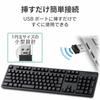 ELECOM Keyboard Wireless (Receiver Included) Membrane Full Keyboard Black TK-FDM106TXBK