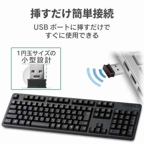 ELECOM Keyboard Wireless (Receiver Included) Membrane Full Keyboard Black TK-FDM106TXBK