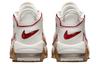 Nike Air More Uptempo Фантом Гим Рэд Жевательная Резина Женские DV1137-002