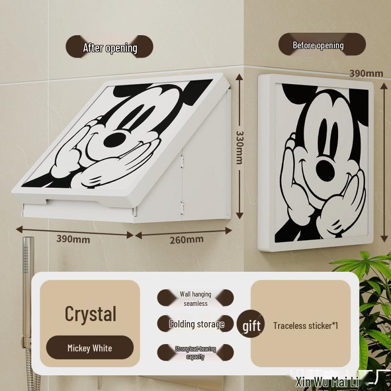 Waterproof Folding Bathroom Wall Cabinet with Mural Design and Clothes Storage