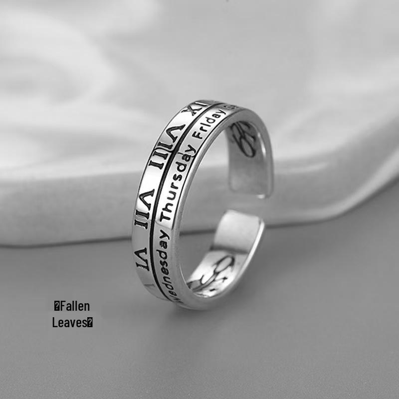 Men's Adjustable Retro Hip-Hop Index Finger Ring - Open, All-Match Single Trend Ring