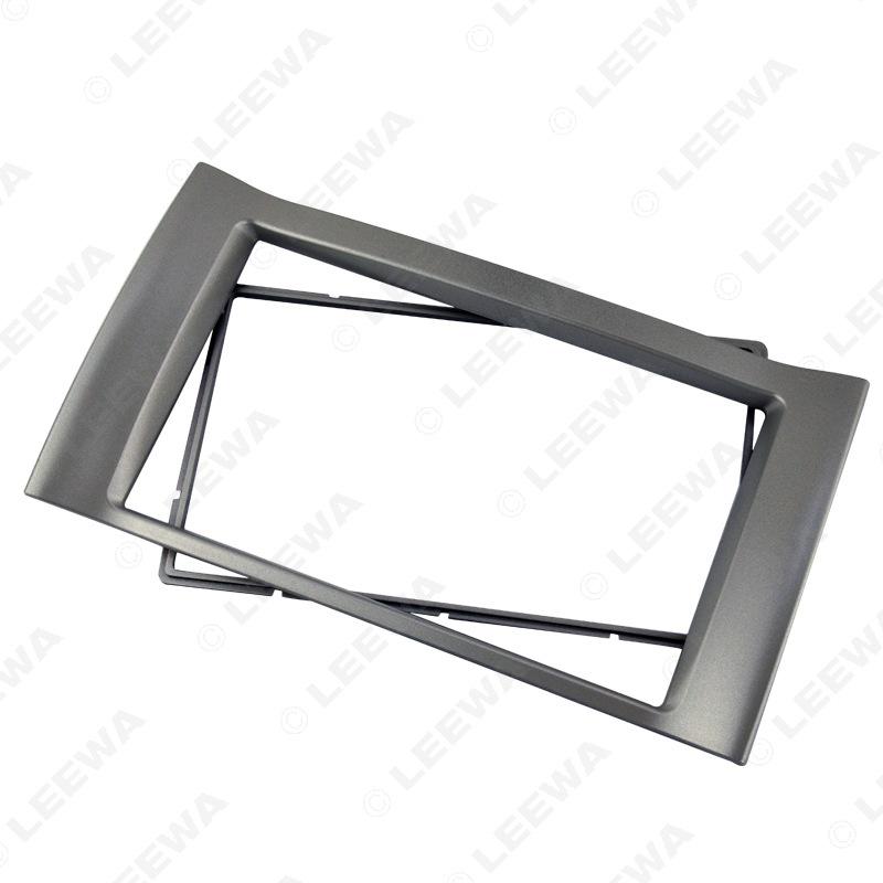 Chery A1 2DIN Stereo Modification Faceplate for Car DVD Fascia