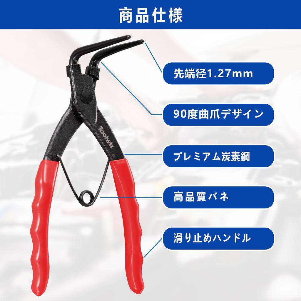 Toolwiz Snap Ring Pliers with Curved Jaws for Snap Rings with for and Repair and Maintenance ASP-01 (Red) 1.27mm Holes, Trucks, Motorcycles, Cars,