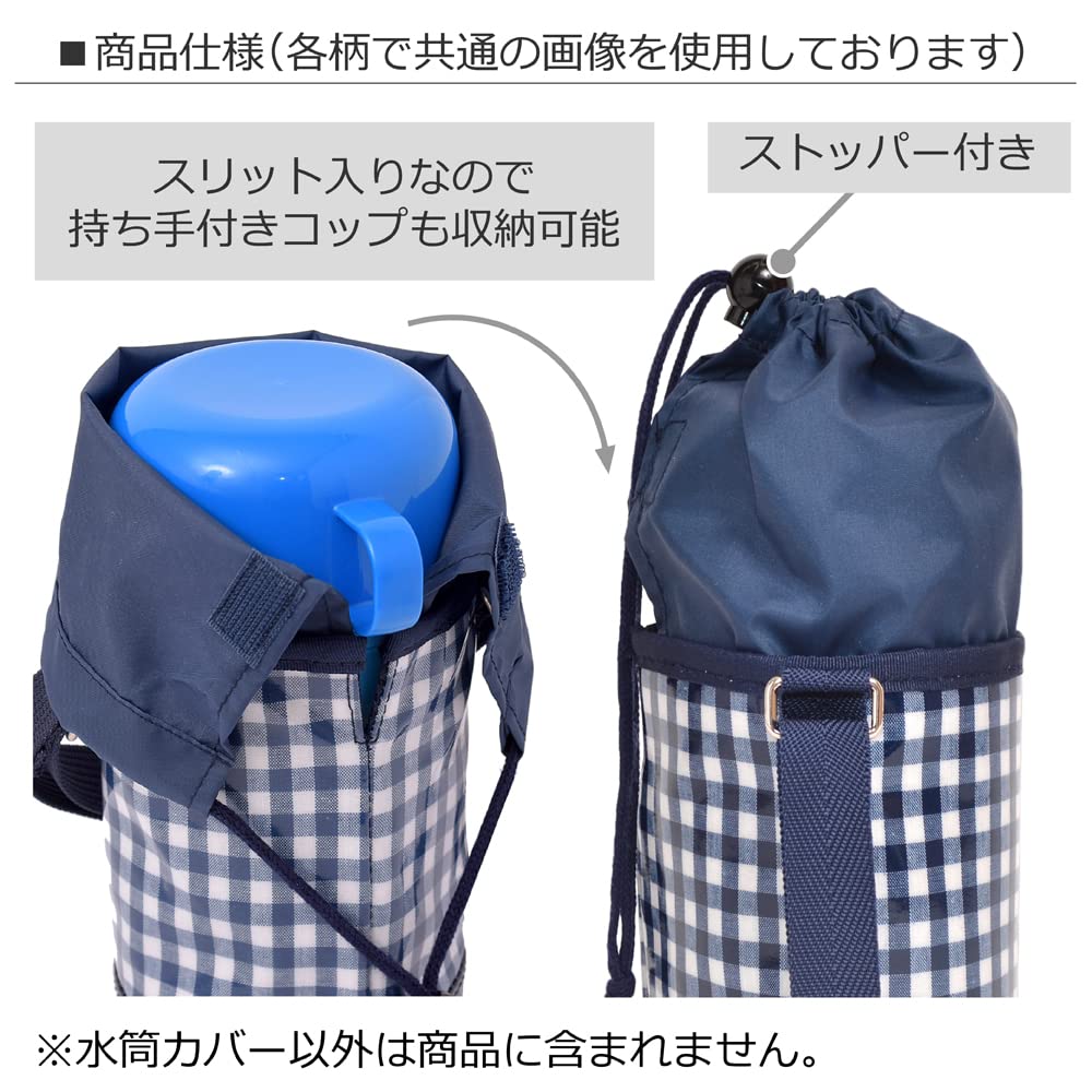 Чехол для бутылки с водой, маленький, Water Unicorn Fantasy, водоотталкивающий, легкий, устойчивый к пятнам, предотвращает появление складок, для девочек NM600600