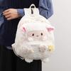 High-value Cute Lamb Backpack Winter New Female College Student Schoolbag Large-capacity Commuter Backpack