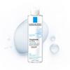 La Roche Posay Toleriane Ultra Lotion 200ML