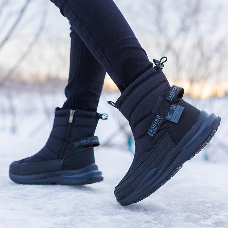 2024 Winter New Thick Couple Snow Boots Plus Velvet Warm Side Zipper Outdoor Casual Short Boots Cold Resistance Men Cotton Shoes