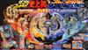 TAKARA TOMY Бейблейд Берст Эксклюзивный двойной божественный Бей от CoroCoro