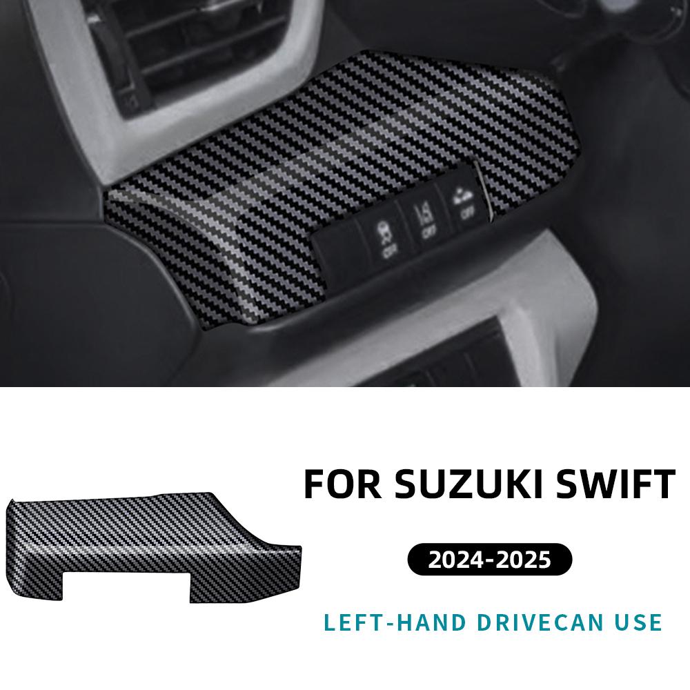 Black Carbon Fiber Style ABS For Suzuki SWIFT 2024 2025 2026 Car Headlight Adjustment Switch Control Button Cover Accessories