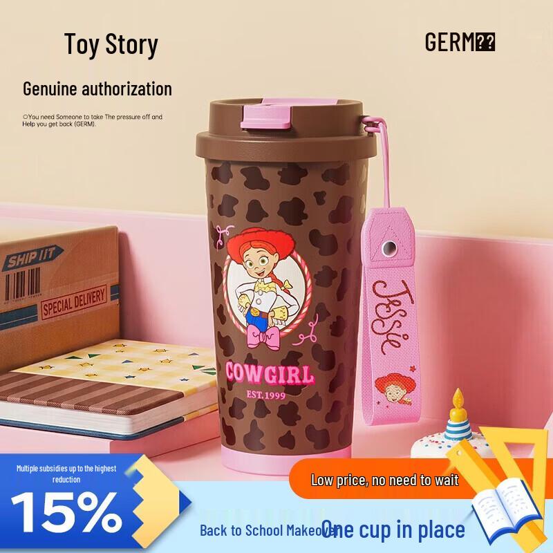 Детская термобутылка Toy Story с изображением Гермеса