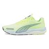 Puma Мужские кроссовки Velocity Nitro 2 Fizzy Light Green Nitro-Blue 195337-01