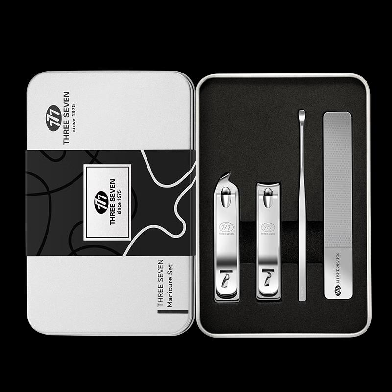777 Nail Clipper Set