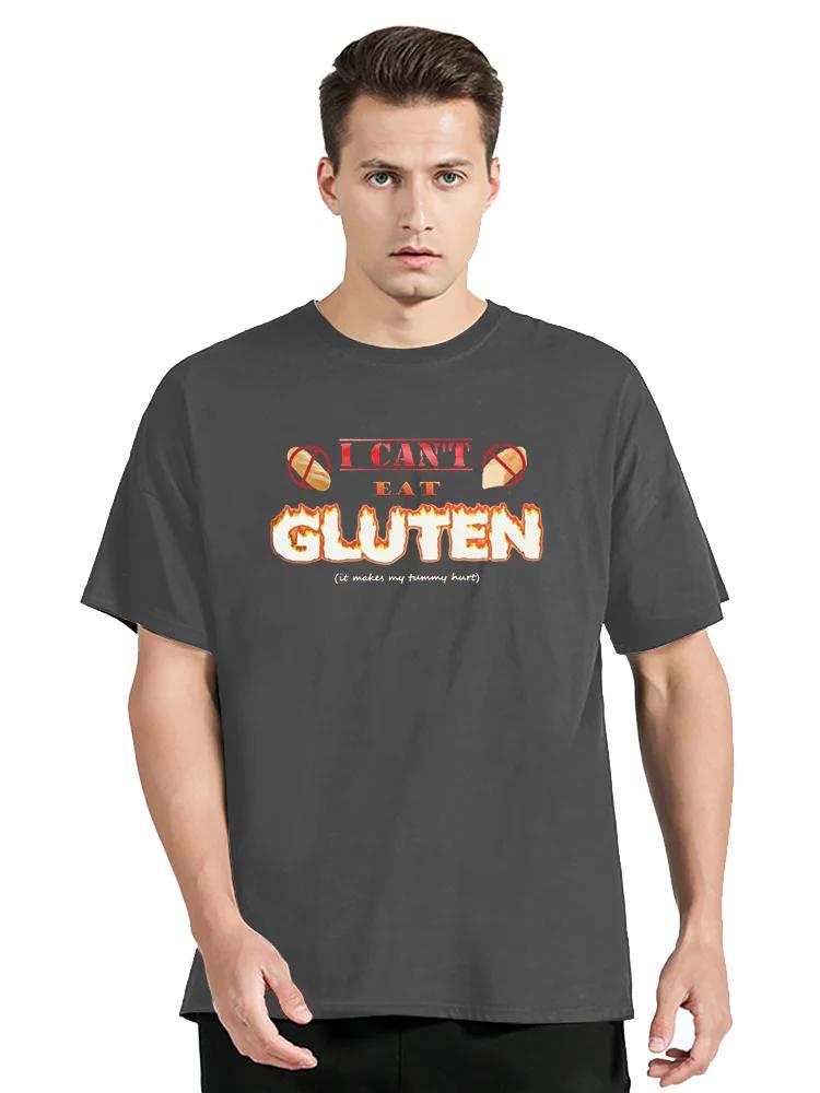 Men's T-Shirts I Can't Eat Gluten It Makes My Tummy Hurt Gluten Intolerant Celiac Meme Cotton Tees cotton T Shirt Clothing