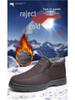 Men's Winter Non-Slip Velvet-Lined Old Beijing Cotton Shoes for Middle-Aged and Elderly