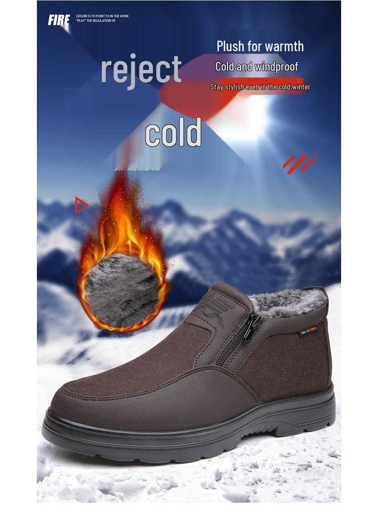 Men's Winter Non-Slip Velvet-Lined Old Beijing Cotton Shoes for Middle-Aged and Elderly