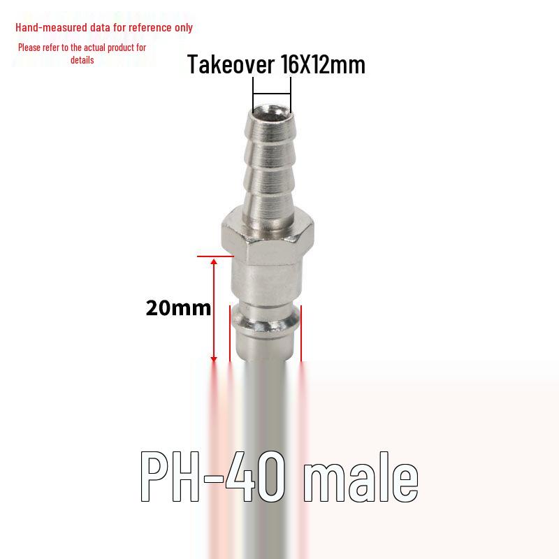SP20 Европейский самоблокирующийся пневматический быстроразъем - Немецкий и американский стиль, тройной соединитель для воздушного шланга