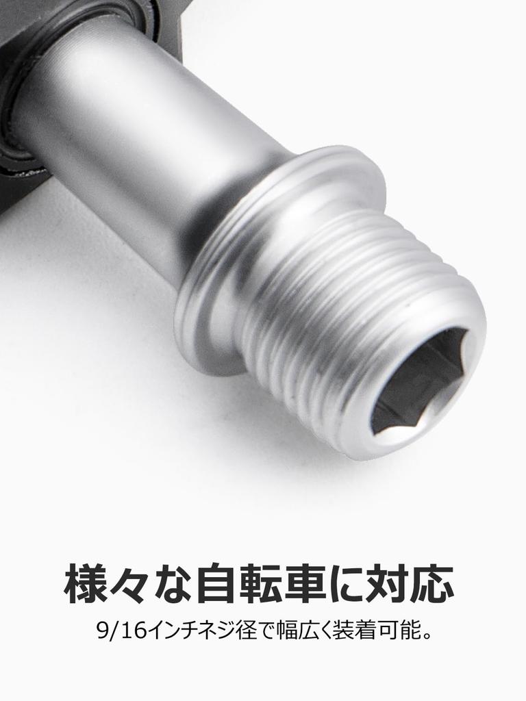 CXWXC Bicycle Binding Flat with Black Pedals, Single-Sided Pedals, Non-Slip Aluminum, Durable, Cleats, (CX-160)