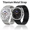 Металлический ремешок из титана для Samsung Galaxy Watch Ultra 2025 Легкий браслет из нержавеющей стали Galaxy Watch 8-8 Classic 40 мм 44 мм 46 мм