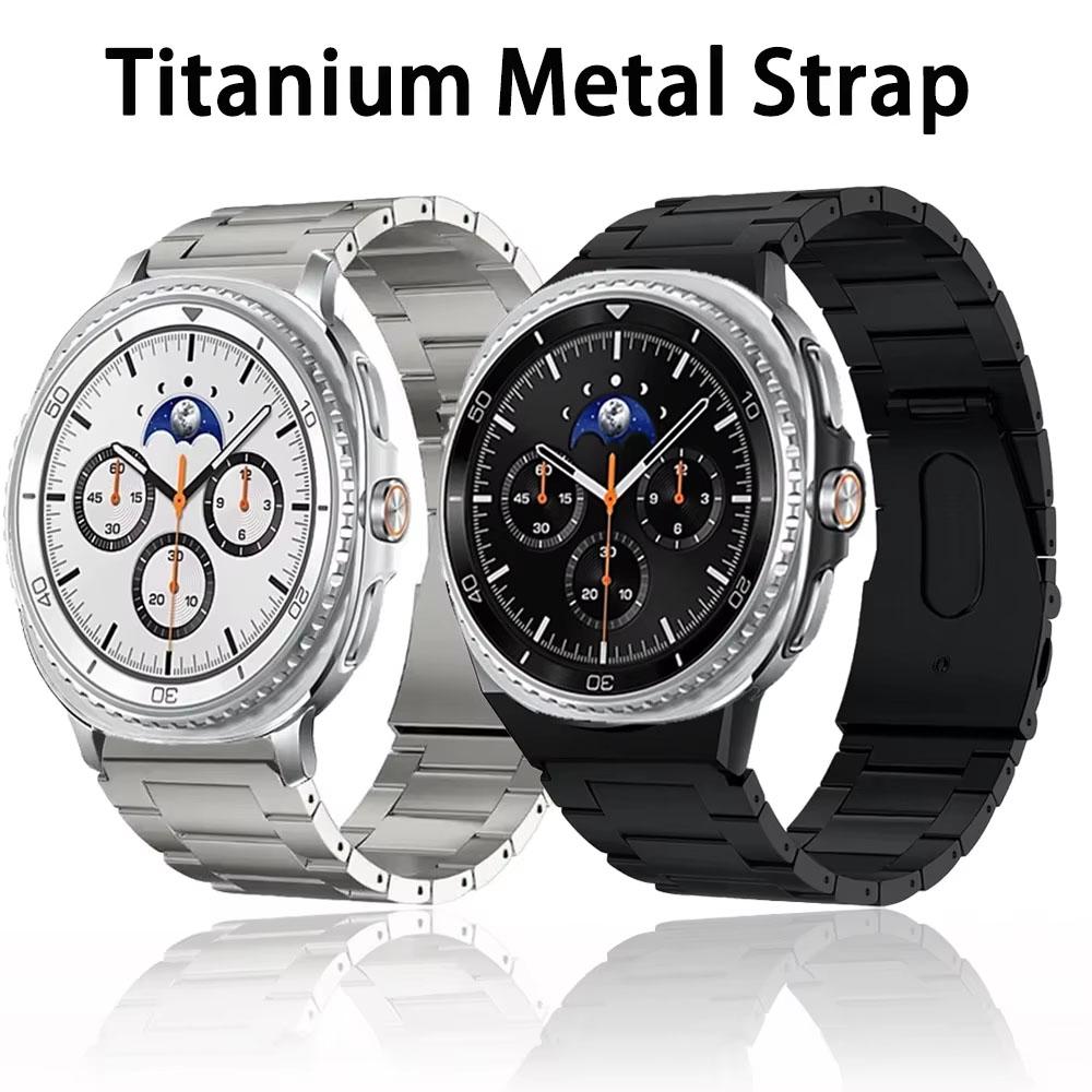Металлический ремешок из титана для Samsung Galaxy Watch Ultra 2025 Легкий браслет из нержавеющей стали Galaxy Watch 8-8 Classic 40 мм 44 мм 46 мм