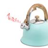 Whistling Kettle Tea Wood Pattern Anti-slip Handle Whistle Water Stainless Steel Pots