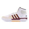 adidas Кроссовки Neo Entrap Mid Мужские Кроссовки Белый Серый GZ7906