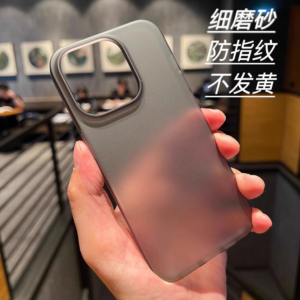 Применимо к чехлу для мобильного телефона iPhone11promax 11 полупрозрачный матовый Apple 11/11pplus всесторонний 11 жесткий чехол
