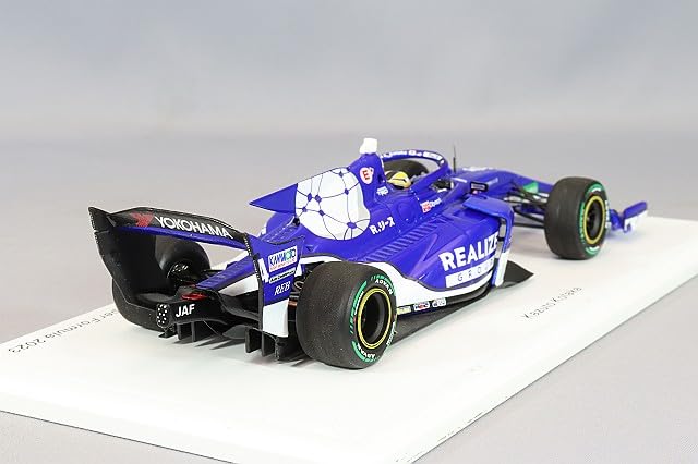Spark Realize Corporation Kondo SF23 TRD 01F 2023 Super Formula Кадзуто Кодака 1/43 #4