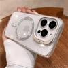 Lens Protection Stand Glitter For Magsafe Magnetic Phone Case For iPhone 16 15 14 11 12 13 Pro Max Wireless Charging Clear Cover