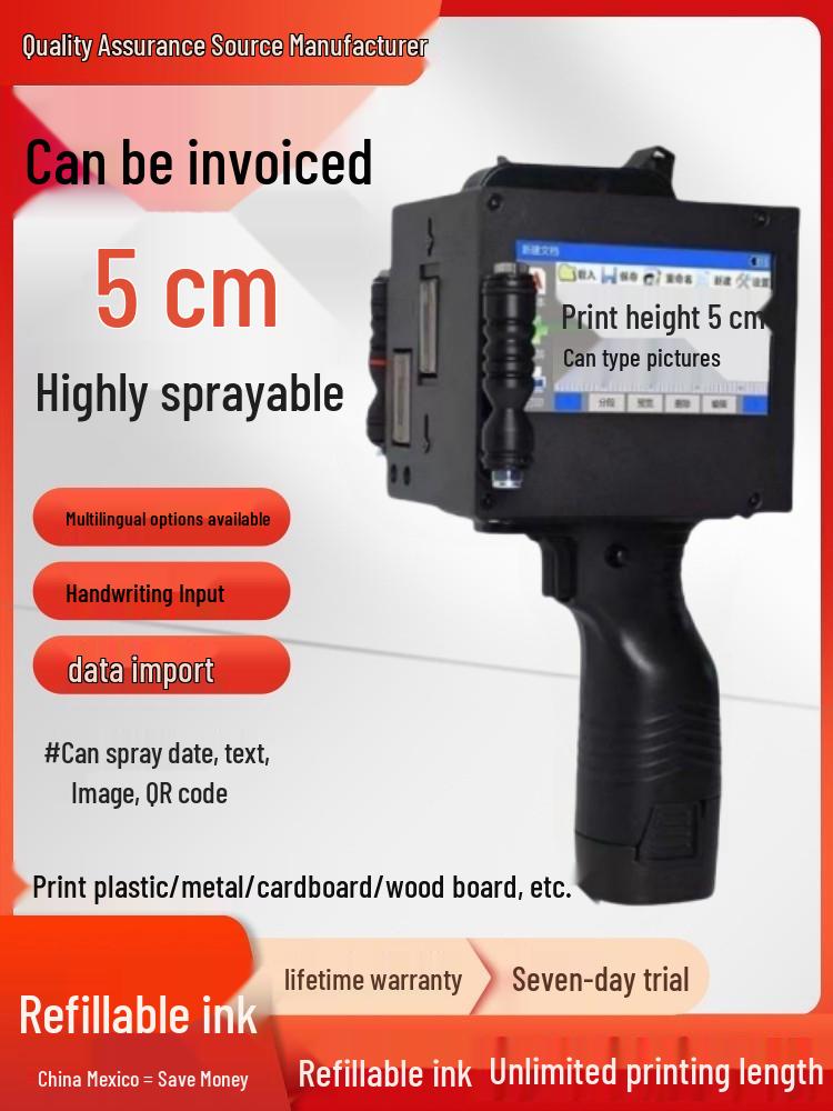 Large Font Handheld Inkjet Printer for Cardboard, Wood, and Steel - 50mm Refillable Ink