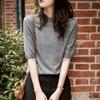 2022 весенне-осенний модный корейский вязаный женский свитер для отдыха, пуловеры с воротником-стойкой, базовые женские свитера, тонкий топ с круглым вырезом