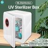 В наличии Стерилизатор для бутылочек 3 в 1 УФ-стерилизатор с сушкой и хранением Интеллектуальный УФ-стерилизатор для детских вещей 18 л