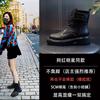 Autumn and Winter New Thick-soled Medium-tube Leather Martin Boots Women's Velvet Short Boots Thick-soled Casual Women's Shoes