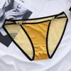 Women Underwear Sexy Mesh Heart Panties Female Seamless Briefs Lingerie Transparent Underpants KL131
