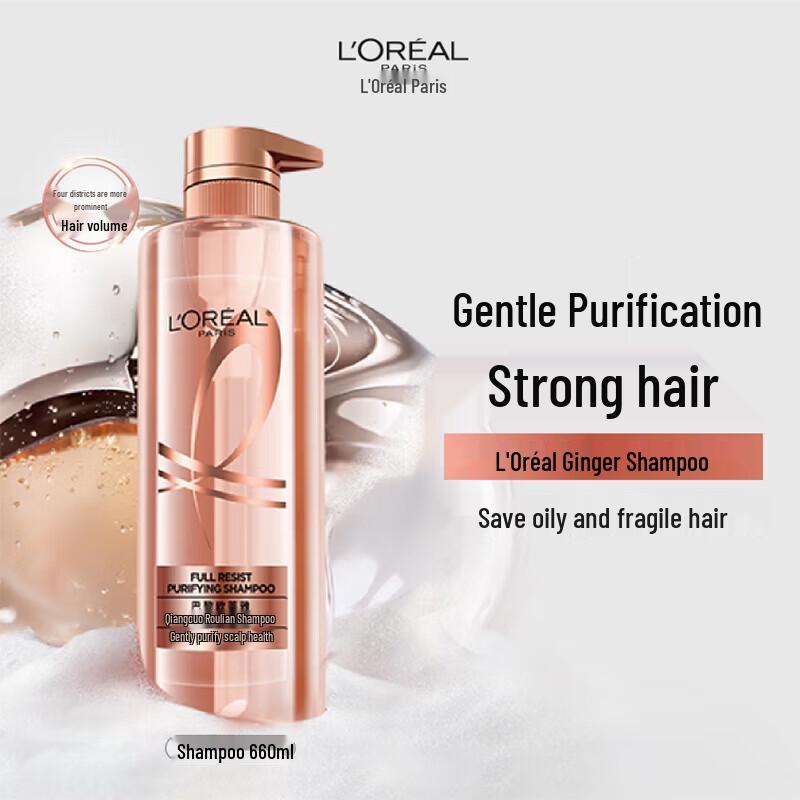 L'Oreal Оживляющий шампунь с имбирем против ломкости, без силиконов