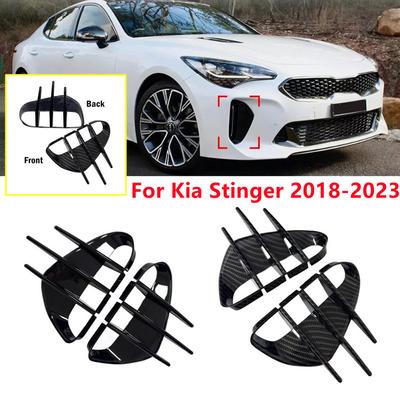 Для KIA Stinger 2018- Решетка переднего крыла Боковая вентиляционная решетка Накладка Внешний спойлер Защитные крылья Аксессуары для украшения автомобиля