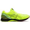 Asics Tartheredge 2 Tenka 'Safety Yellow' 1011A937-750