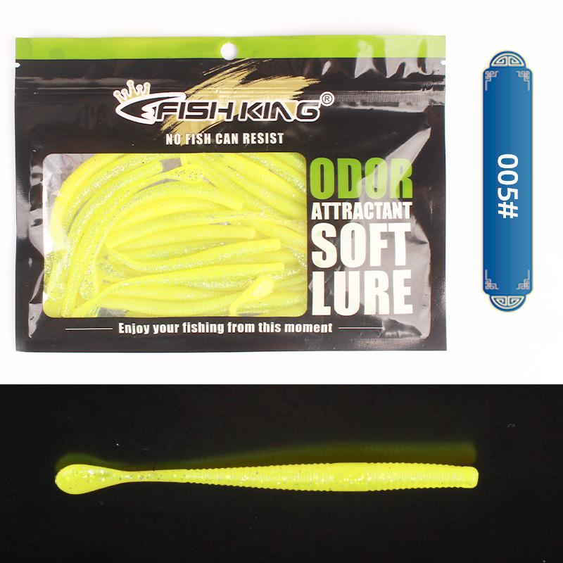 FTK 30 шт. искусственная силиконовая приманка 80 мм и 2,5 г маленькая мягкая приманка для дождевых червей, добавка для креветок, искусственная ловля карпа