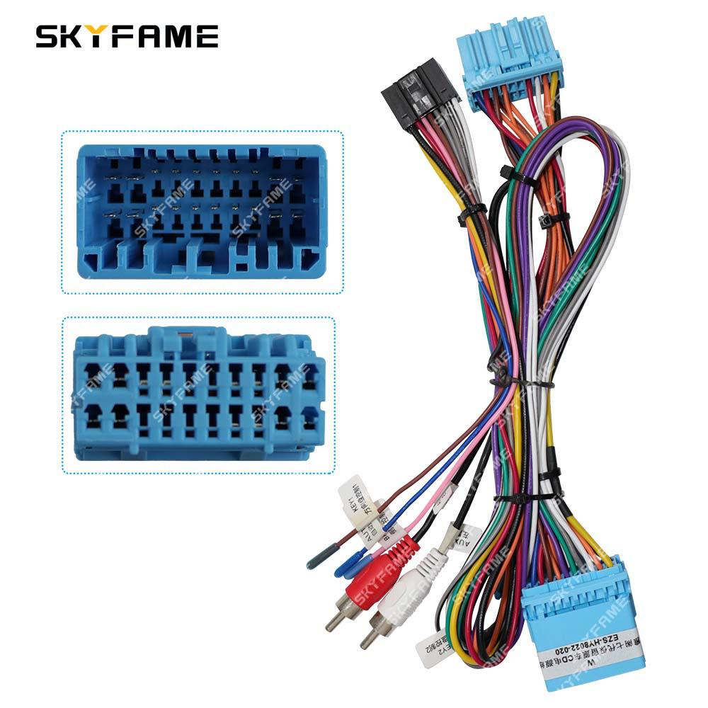 SKYFAME подходит для Accord 7 (03-07) нижний блок кабеля питания.