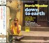 CD STEVIE WONDER - Down To Earth UICY20347 Motown 2012 Japan ObiSoul/Funk Used
