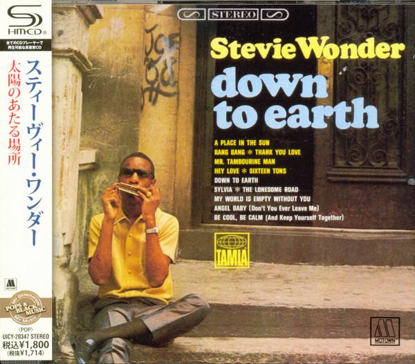 CD STEVIE WONDER - Down To Earth UICY20347 Motown 2012 Japan ObiSoul/Funk Used