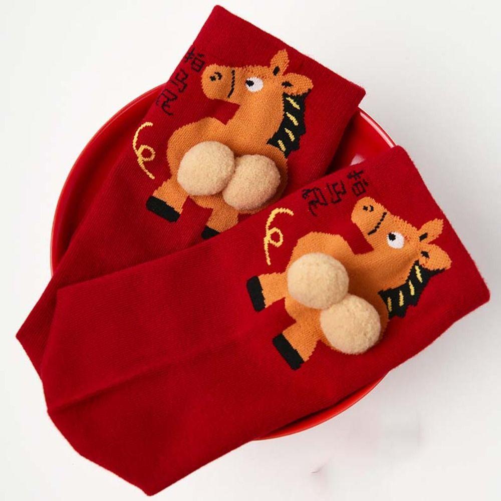 Cotton New Year Socks Winter Autumn Zodiac Year Socks Cute Year of The Horse Socks Gift