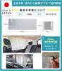 Curtain for 1 Safe and Made in Patented Car Car Privacy Room 70cm x Convenient Car Perfect for Sleeping in the Outdoor Waiting in the Changing Front