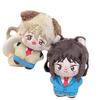 Skip and Loafer Plush Doll Mitsumi Iwakura Anime Periphery Dolls New Stuffed Toys Gifts