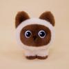 Siamese Cat Stuffed Doll Stuffed Animals Black Cat Plush Boy Girl Cat Plush Toy  Kids Toy